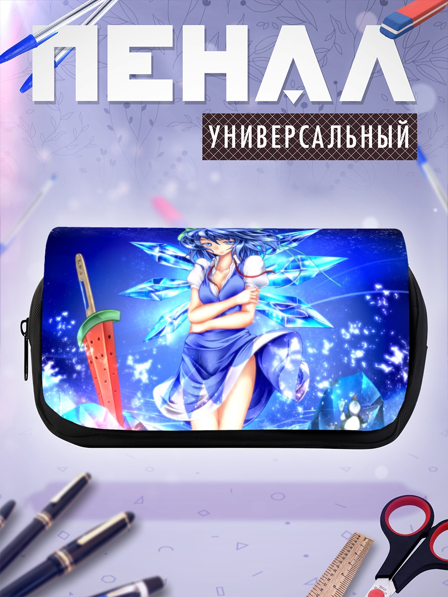 Пенал-косметичка Сирно в кристаллах