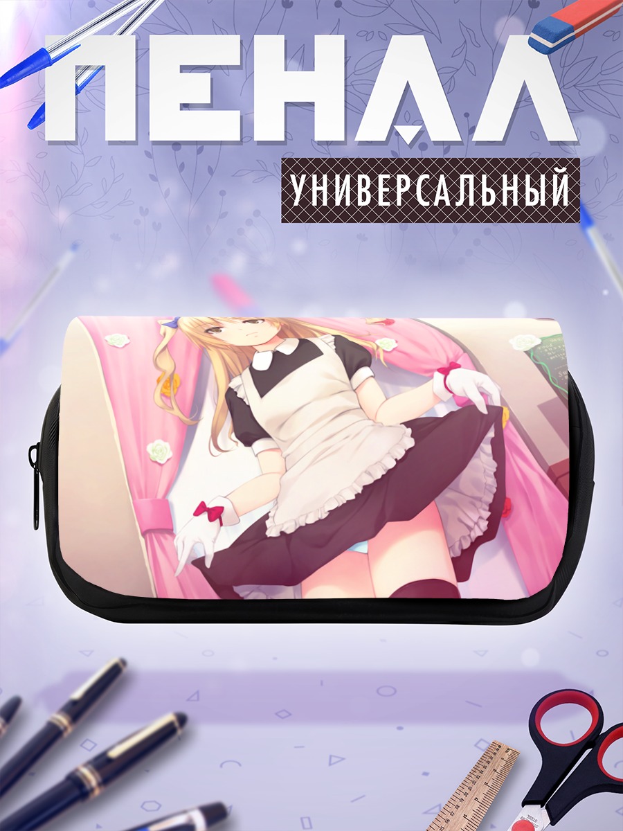 Пенал-косметичка Девочка-горничная в розовом