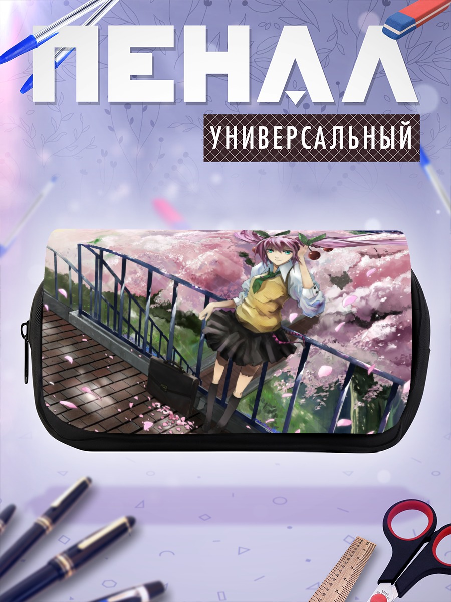 Пенал-косметичка Мику Хацунэ в сакуре