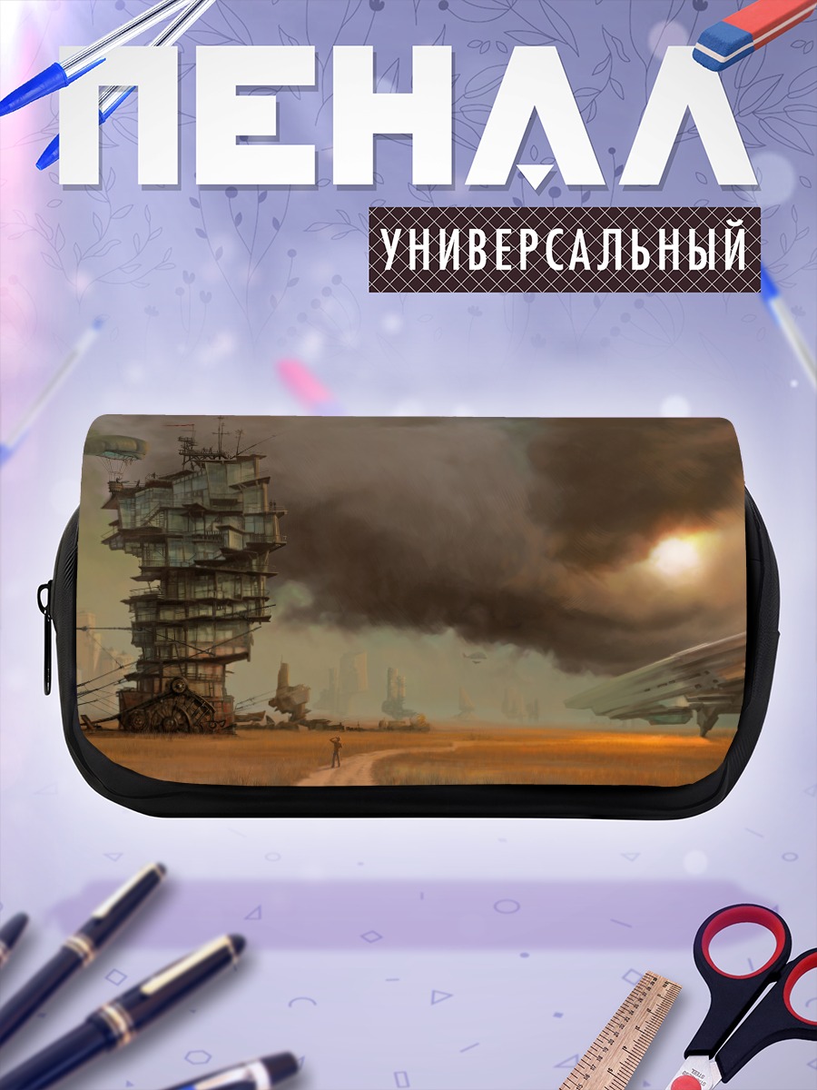 Пенал-косметичка Корабль в облаках
