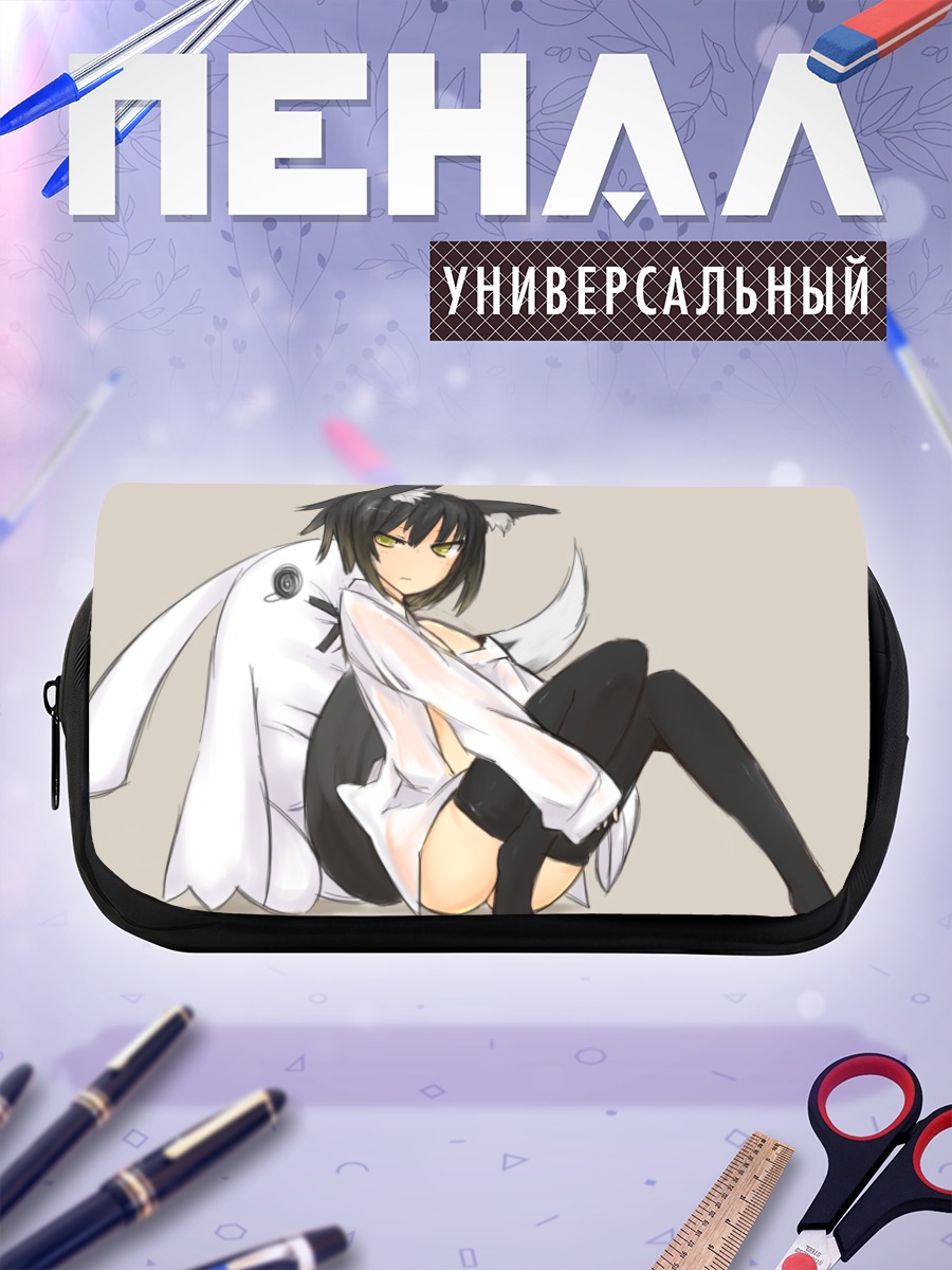 Пенал-косметичка Нанако в белом