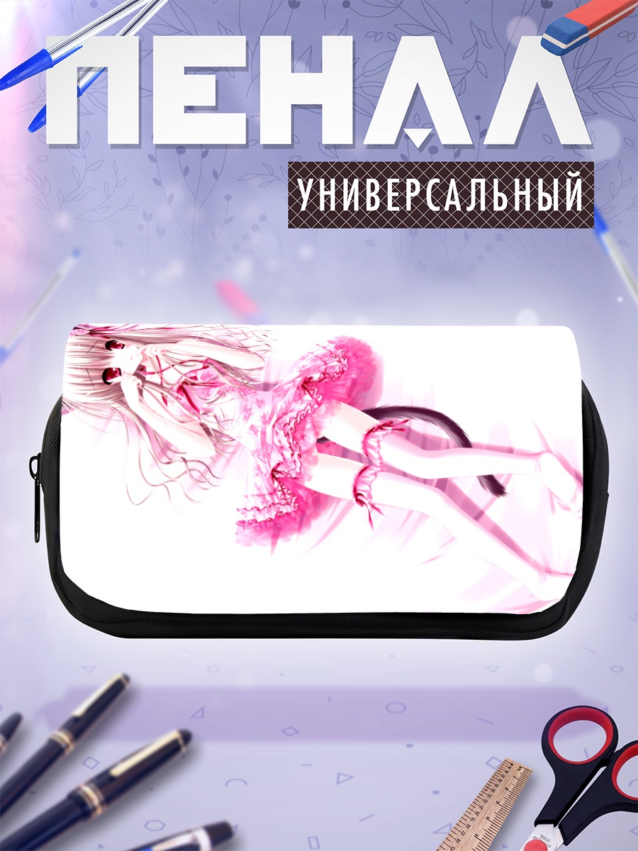 Пенал-косметичка Девушка с ушками