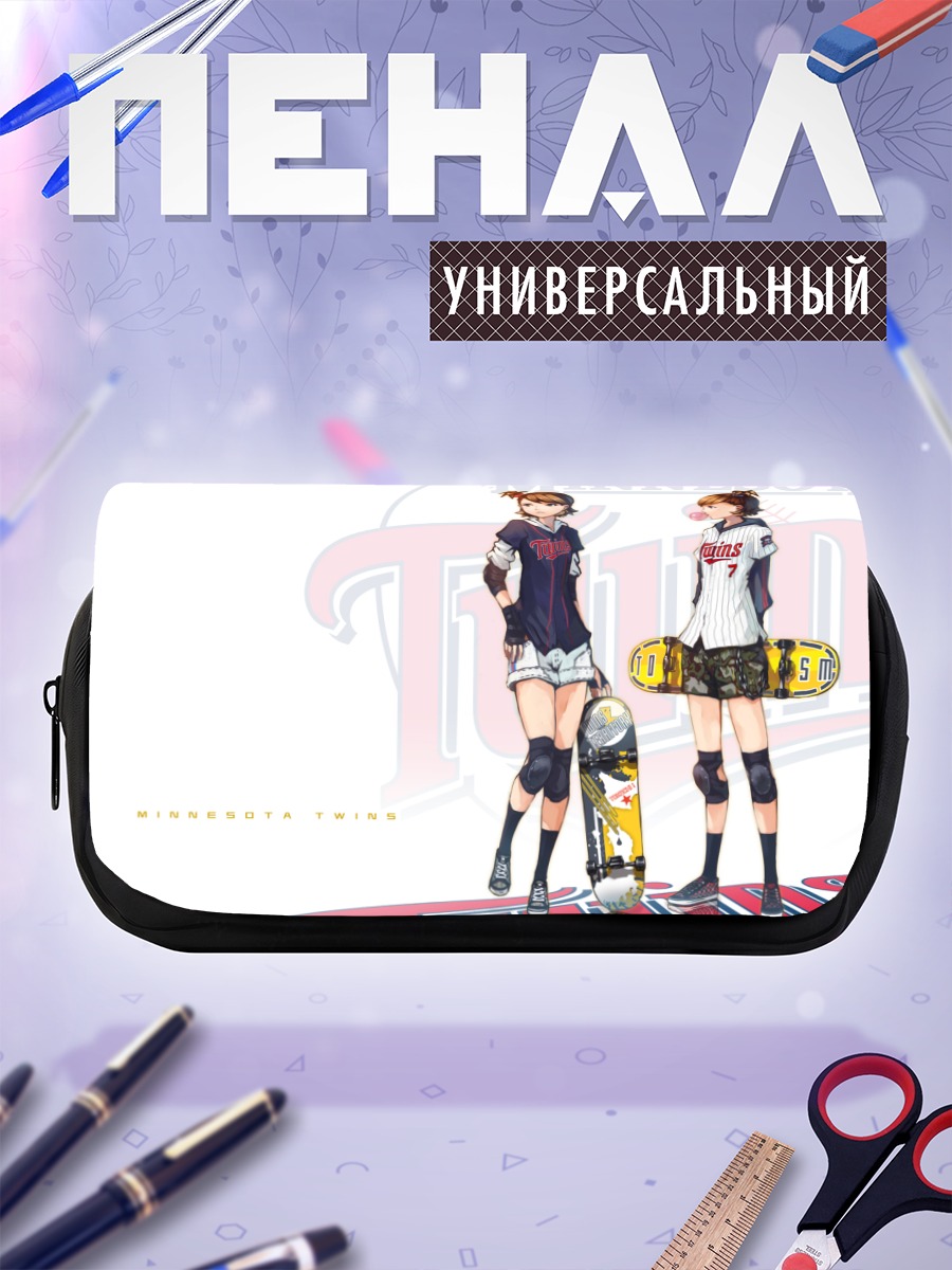 Пенал-косметичка Ами и Мами Футами