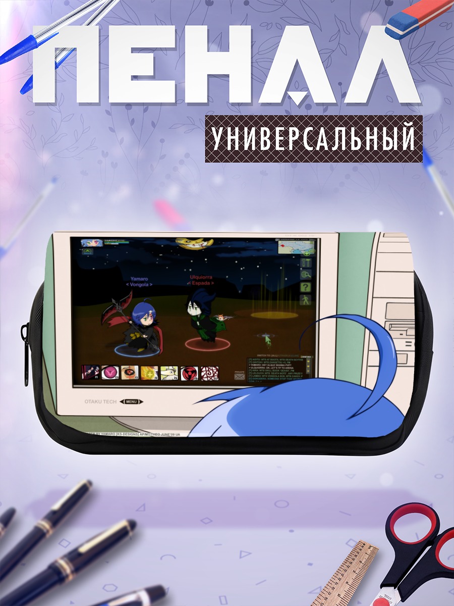 Пенал-косметичка Идзуми Коната в игре