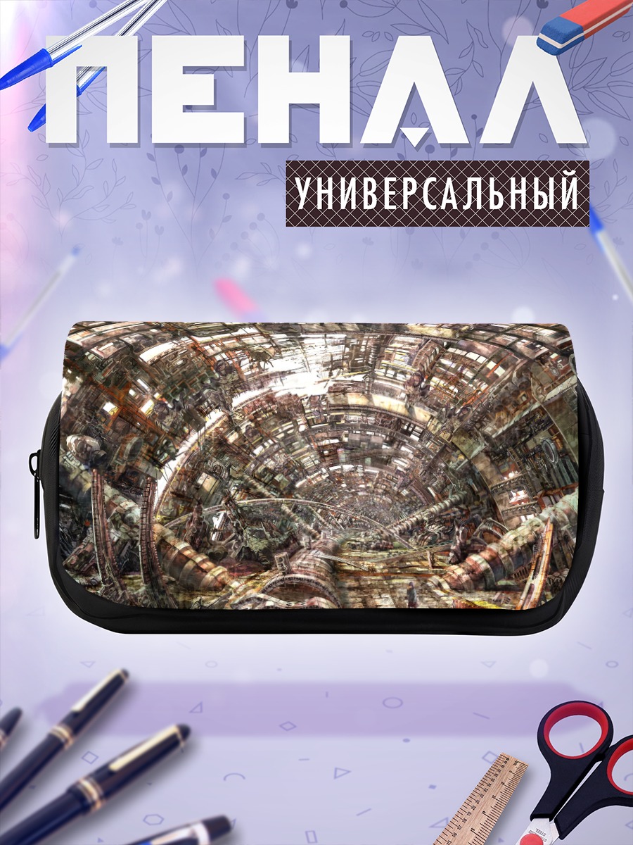 Пенал-косметичка Руины забытого города