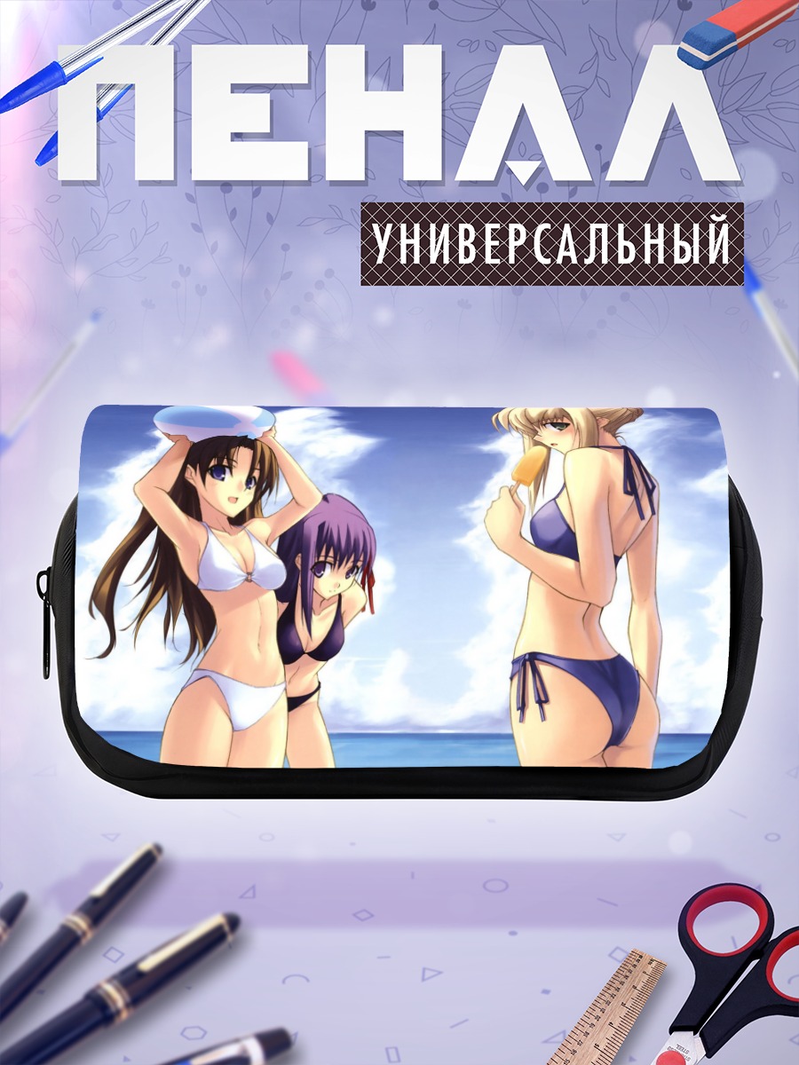 Пенал-косметичка Сабер на пляже