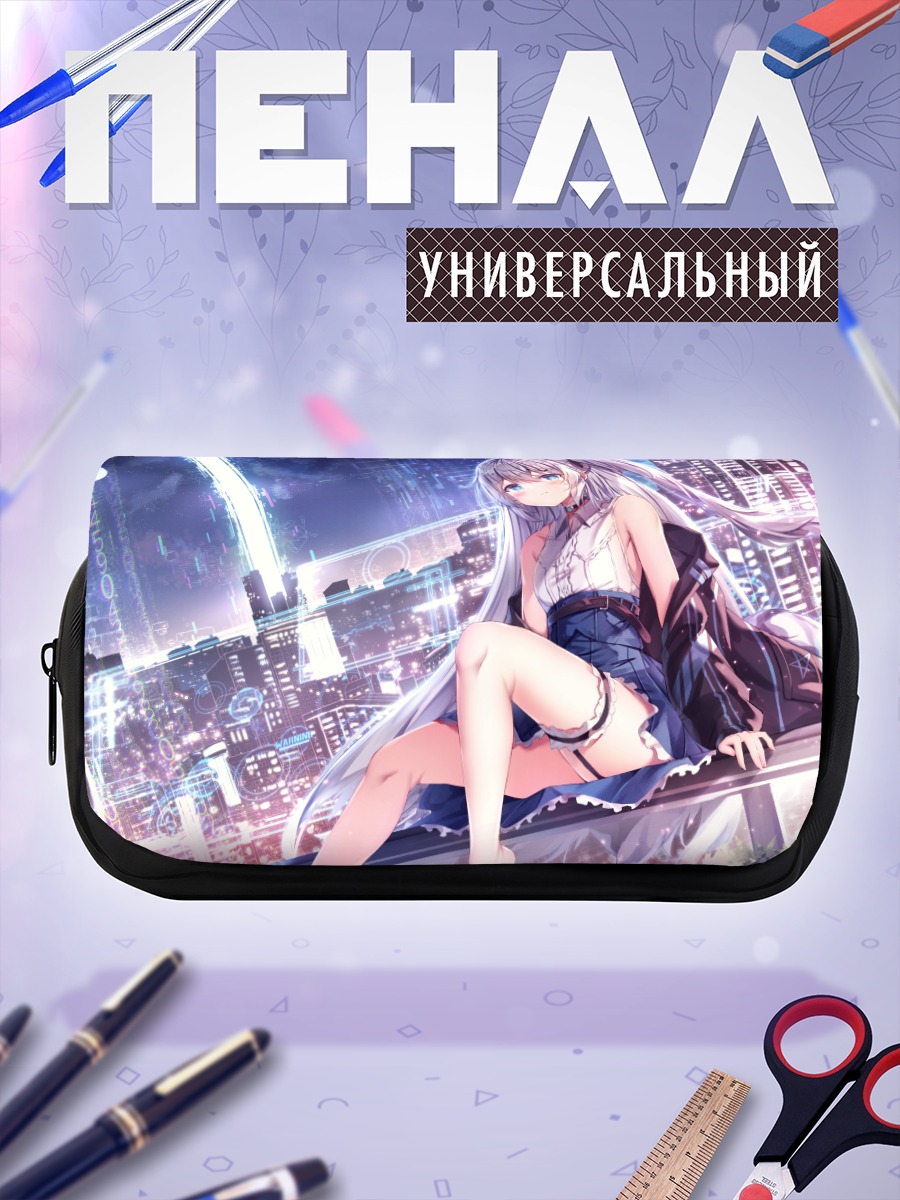 Пенал-косметичка Девушка в городе