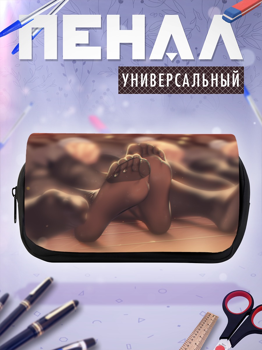 Пенал-косметичка Ноги в колготках