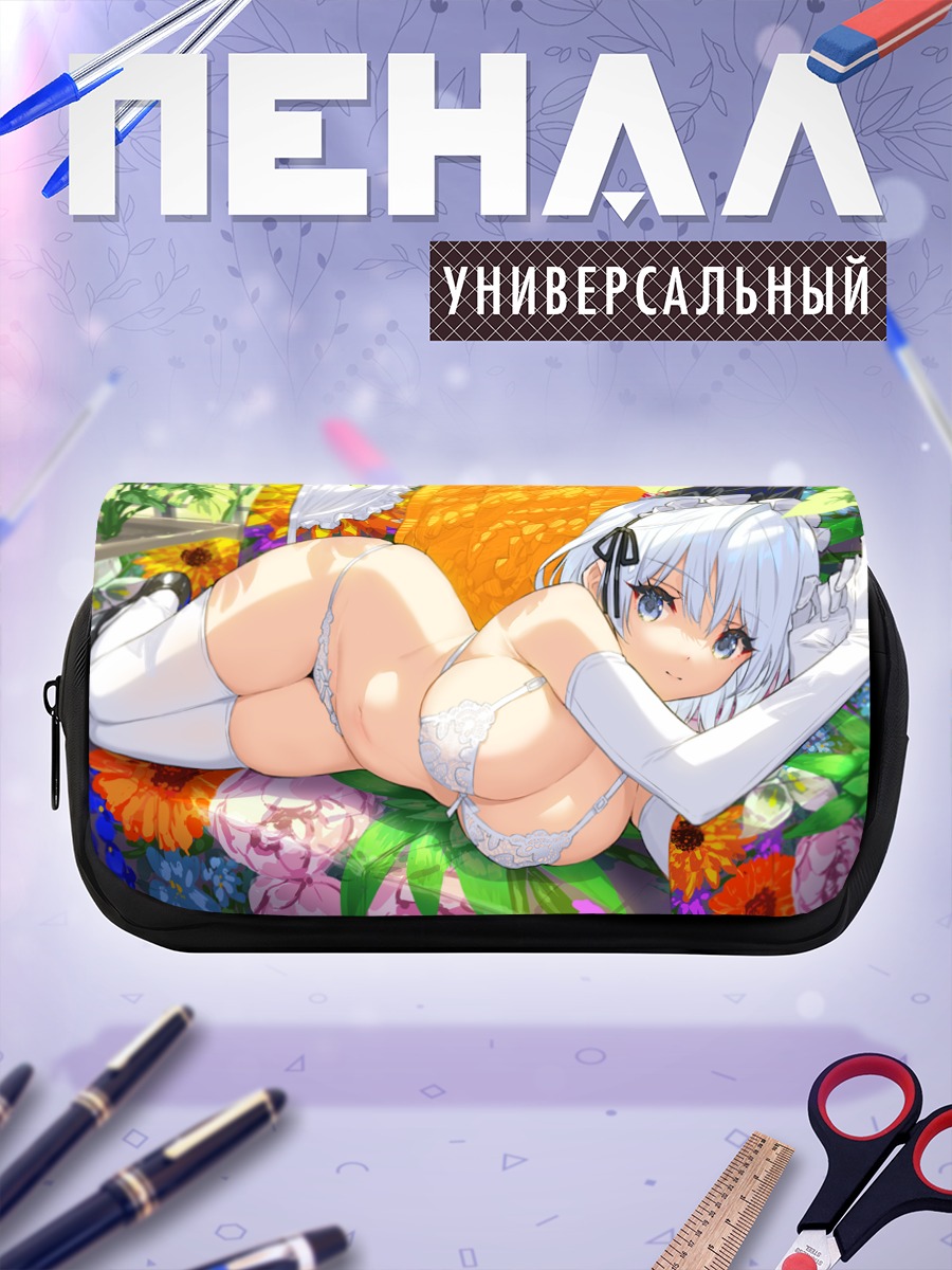 Пенал-косметичка Девушка в белье