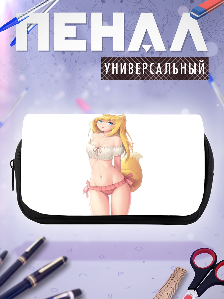 Пенал-косметичка Девушка-лисица в белом