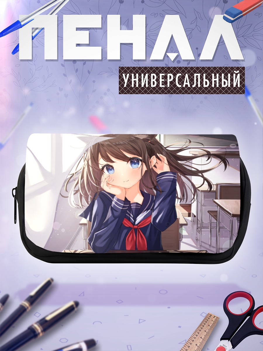 Пенал-косметичка Кошкодевочка в форме