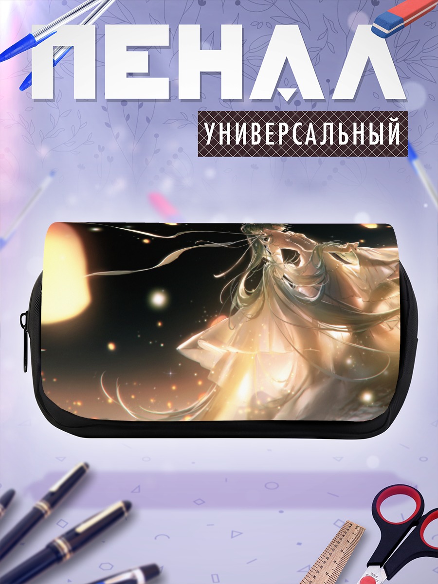 Пенал-косметичка Мику Хацунэ с фонарями