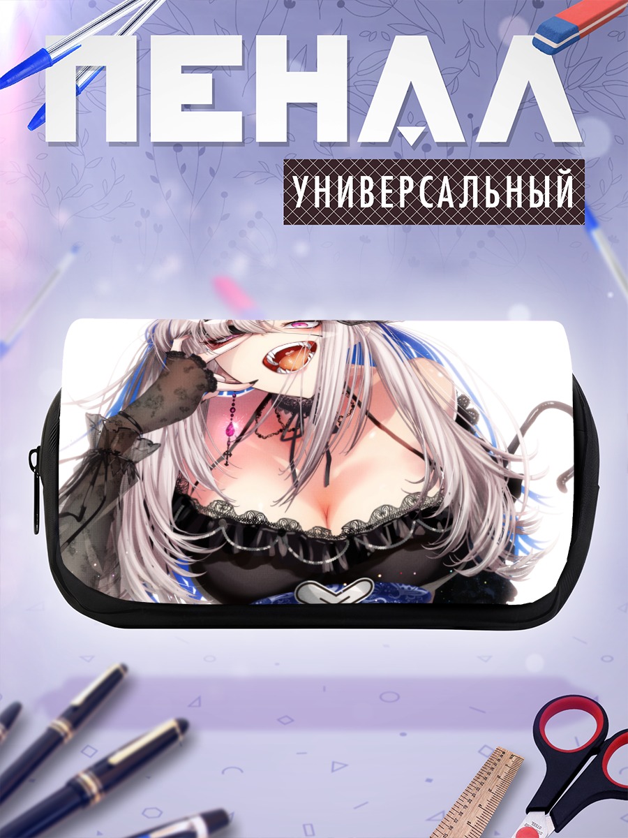 Пенал-косметичка Кана Сукоя в кружевах
