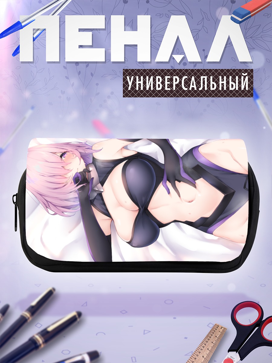 Пенал-косметичка Мэш Кириелайт в черном