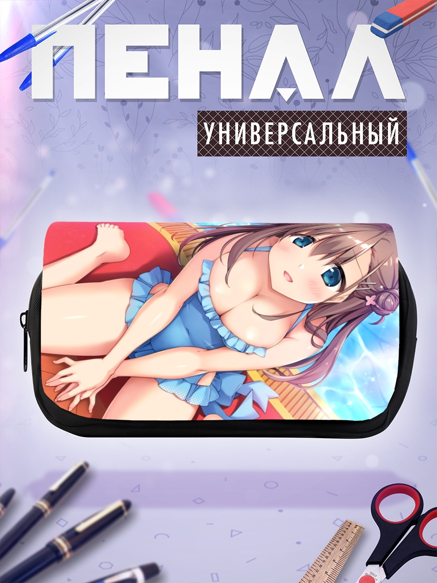 Пенал-косметичка Юки Вако в купальнике