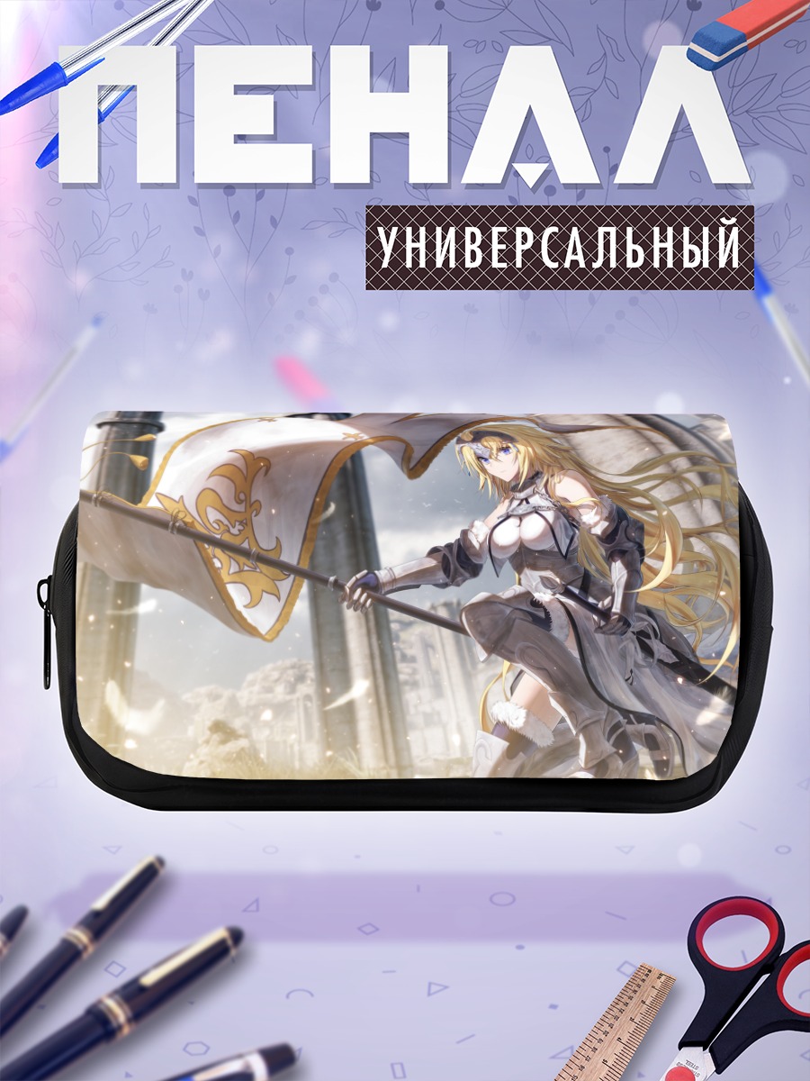 Пенал-косметичка Жанна д'Арк со знаменем