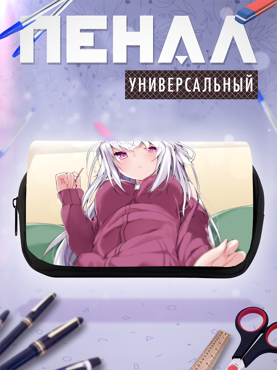 Пенал-косметичка Сиори Камиока в кофте