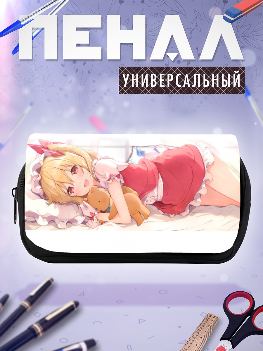 Пенал-косметичка Фландр Скарлет с мишкой
