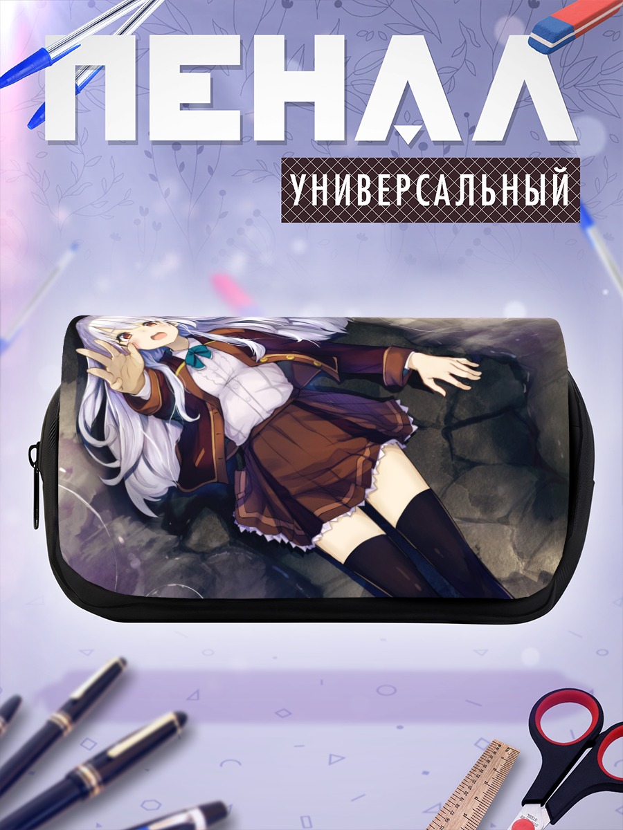 Пенал-косметичка Девушка в воде