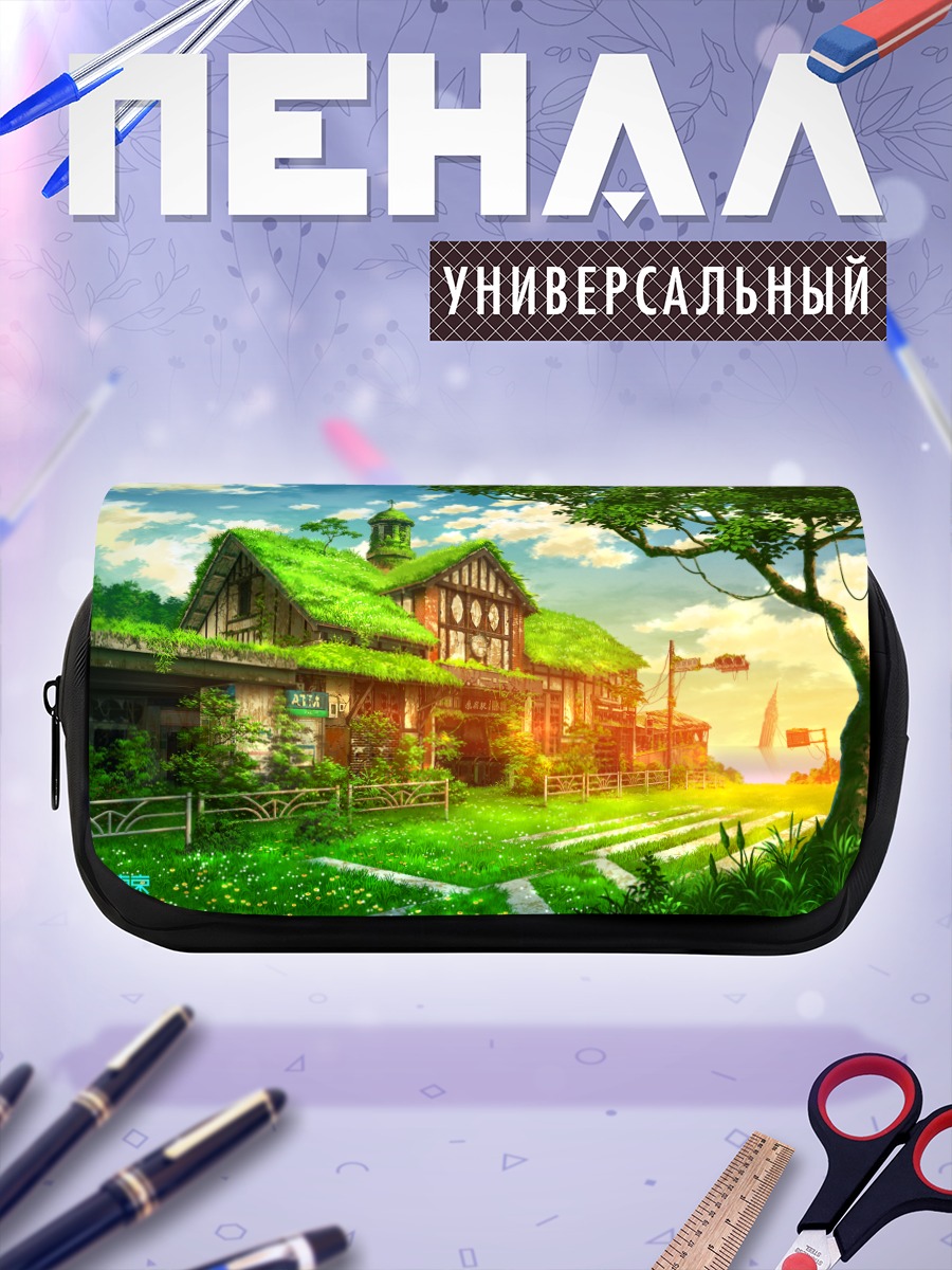 Пенал-косметичка Заброшенные руины в зелени