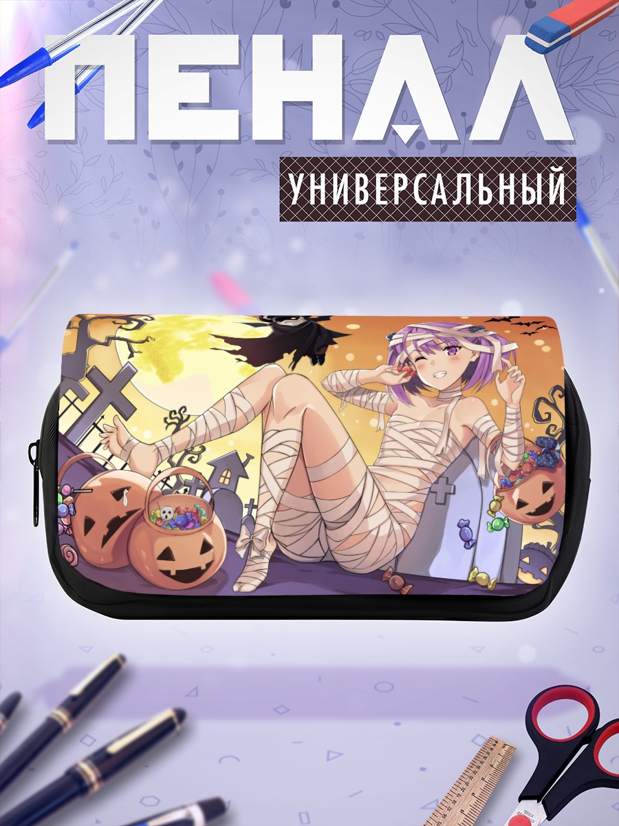 Пенал-косметичка Елена Блаватски мумия