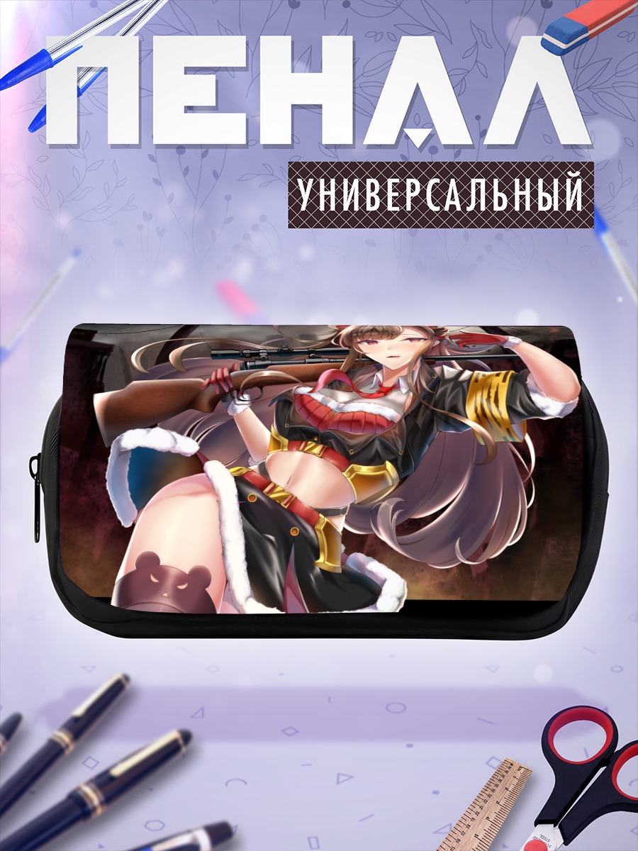 Пенал-косметичка Стрелок с ушками