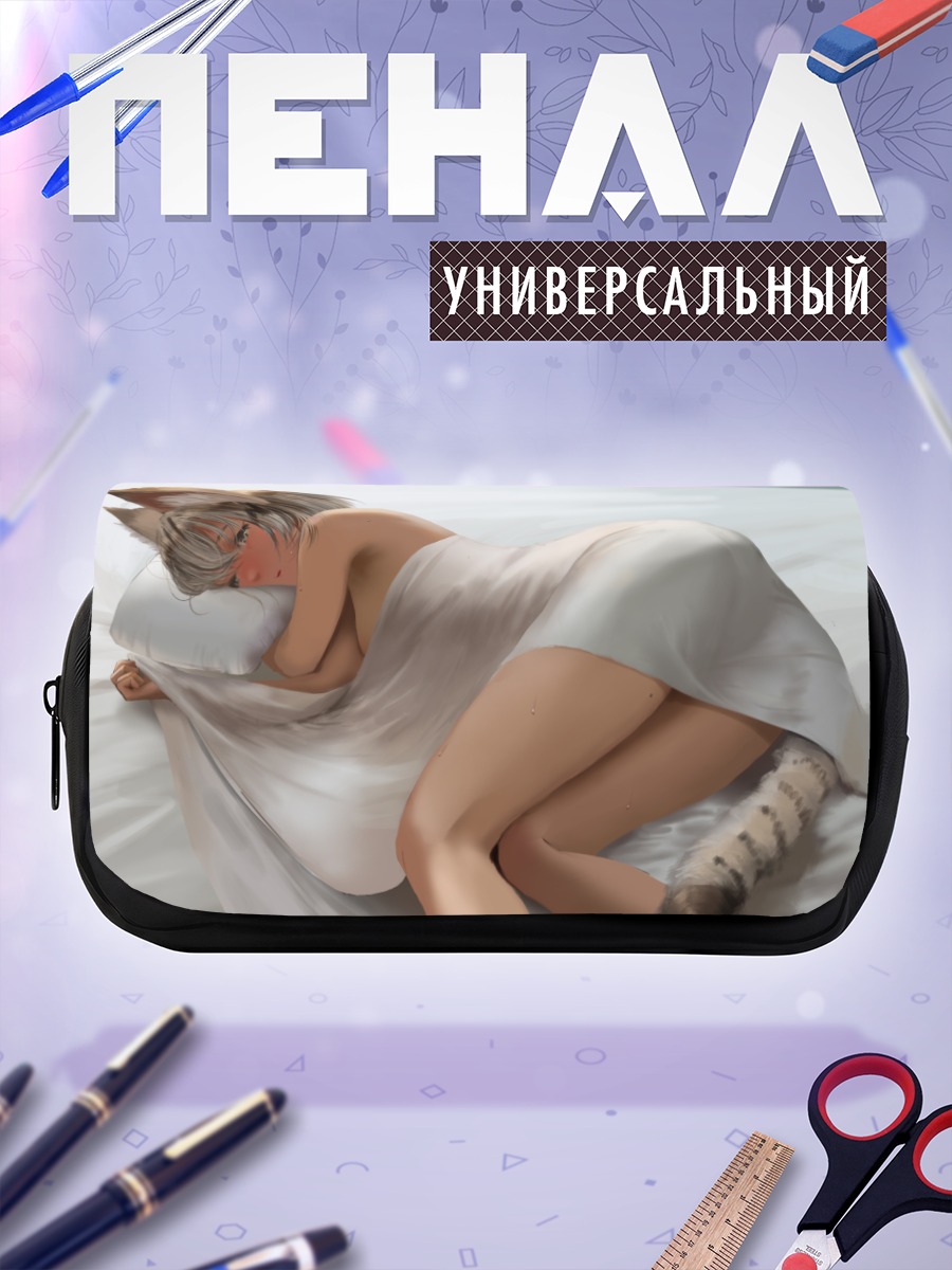 Пенал-косметичка Песчаная Кошка спит