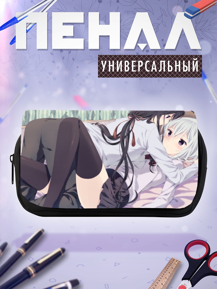 Пенал-косметичка Две девушки в постели