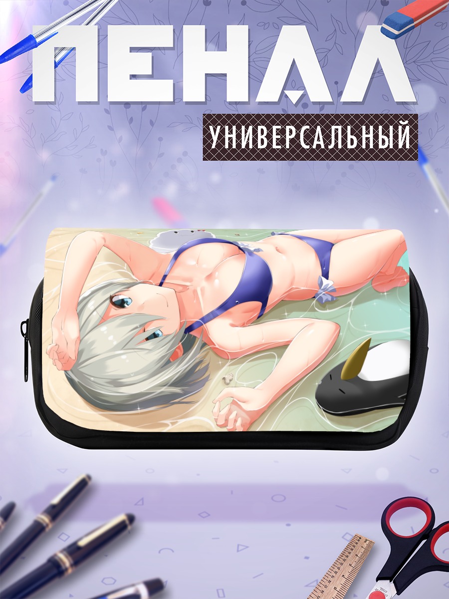 Пенал-косметичка Хамакадзе на пляже