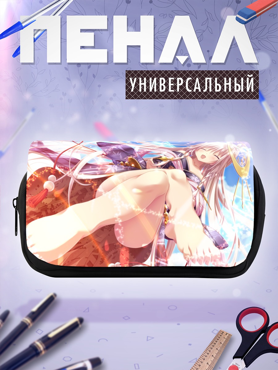 Пенал-косметичка Куро в сиянии