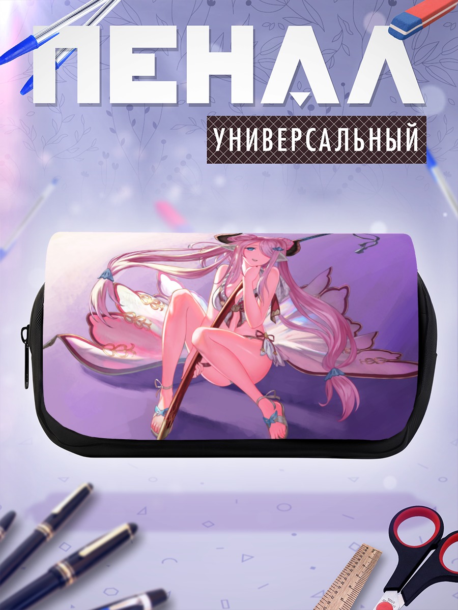 Пенал-косметичка Нармайя в кимоно
