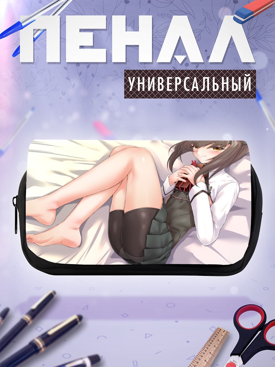 Пенал-косметичка Тайхо в постели