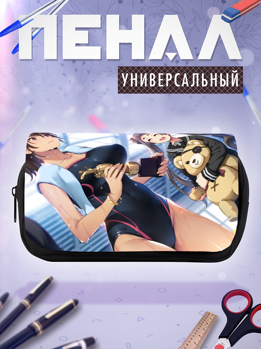 Пенал-косметичка Нацуки Казама и Саая Куроцуки