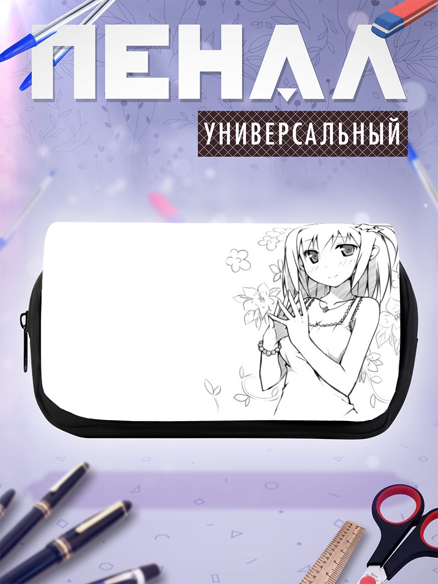 Пенал-косметичка Тагме в цветах