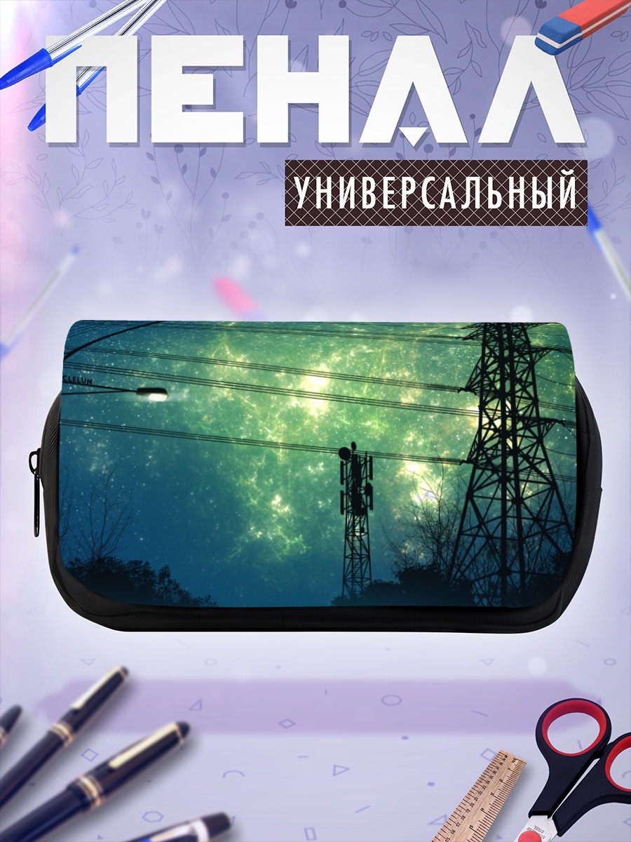 Пенал-косметичка Звездная ночь в проводах