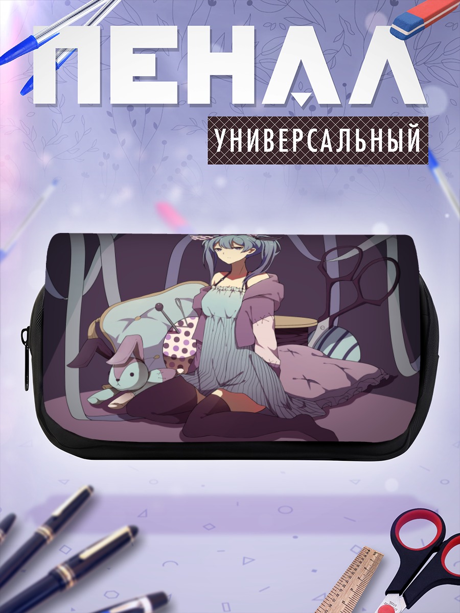 Пенал-косметичка Мику Хацунэ в спальне