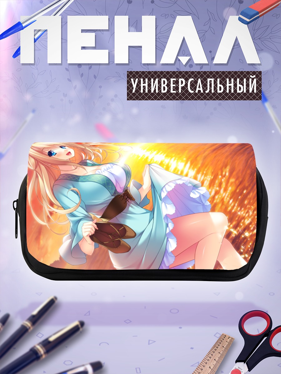 Пенал-косметичка Момонэ Ханабиши в лучах