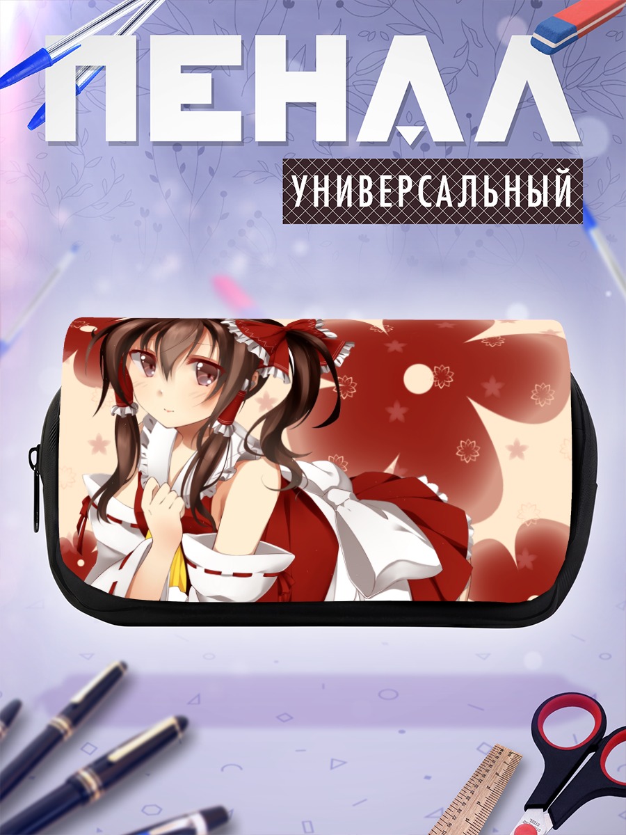 Пенал-косметичка Рейму Хакурей в цветах