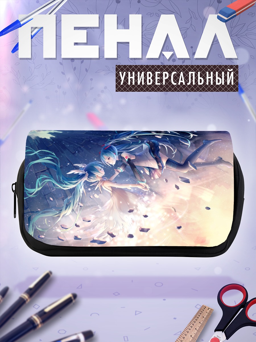 Пенал-косметичка Мику Хацунэ в сиянии
