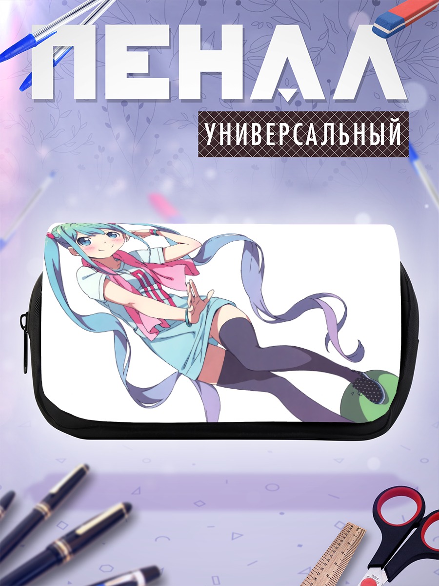 Пенал-косметичка Мику Хацунэ в шарфе
