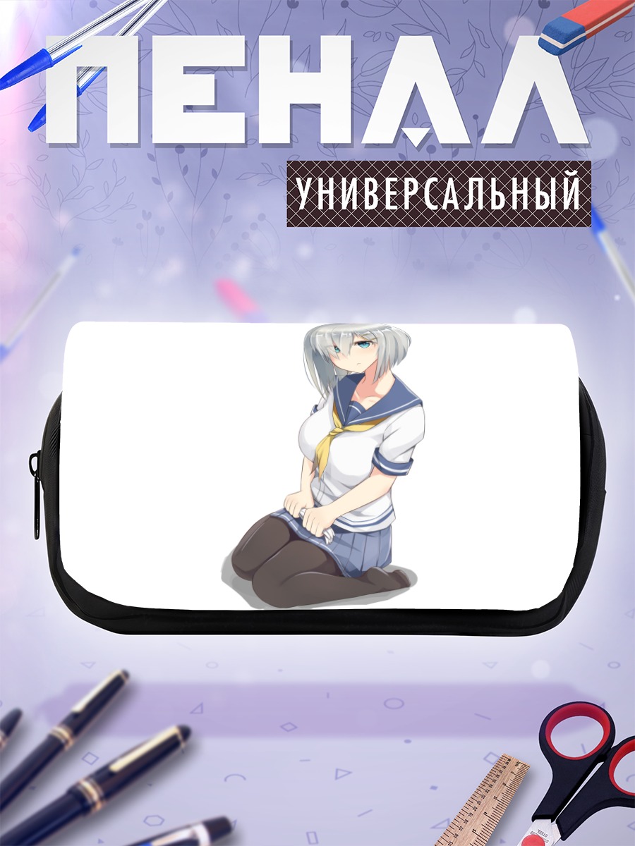 Пенал-косметичка Хамакадзе в форме