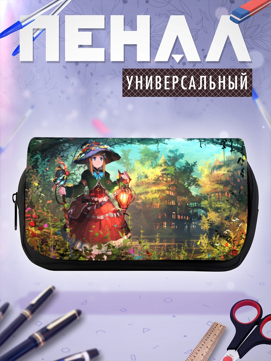 Пенал-косметичка Маг в цветах