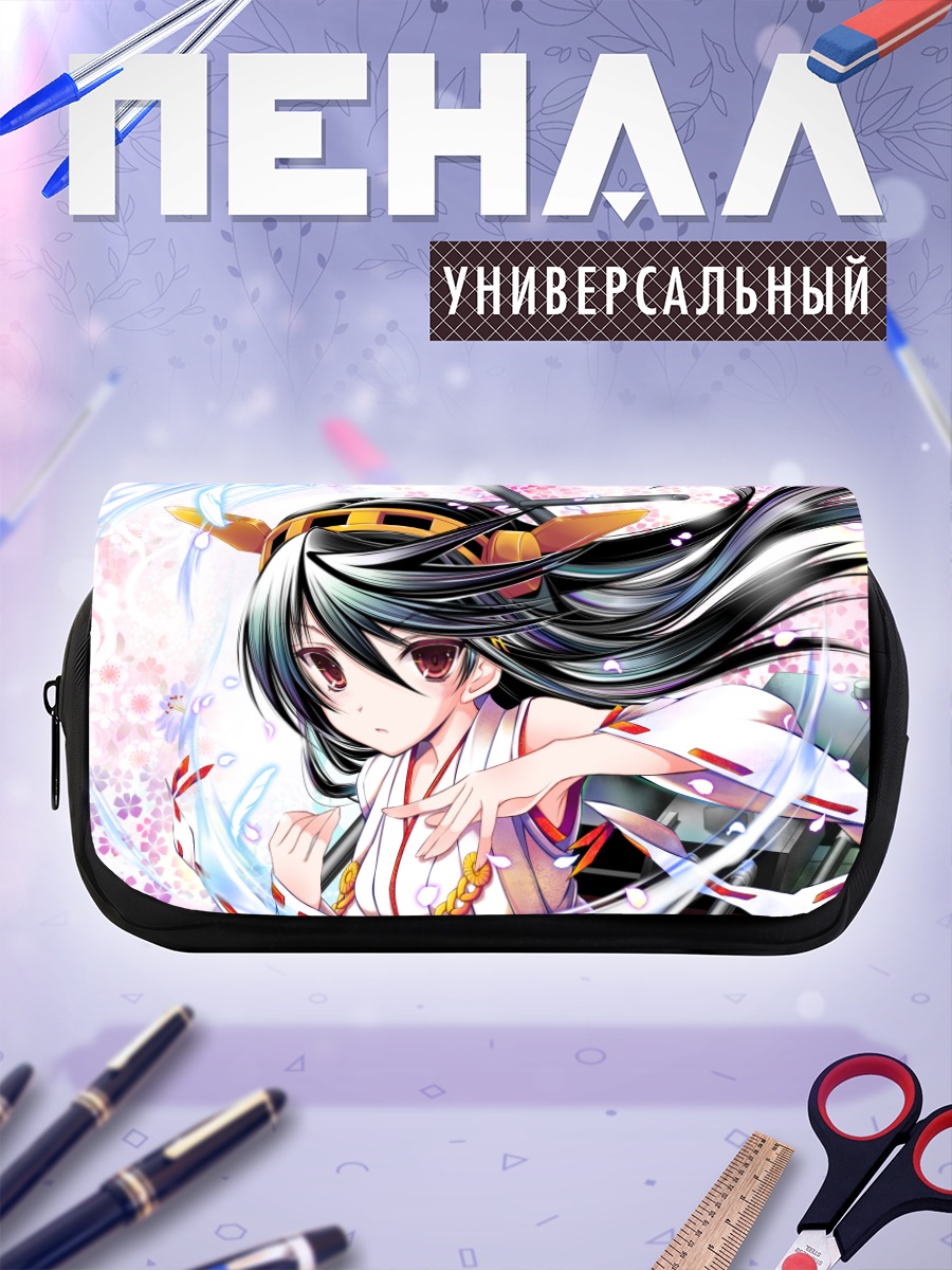 Пенал-косметичка Харуна в вихре