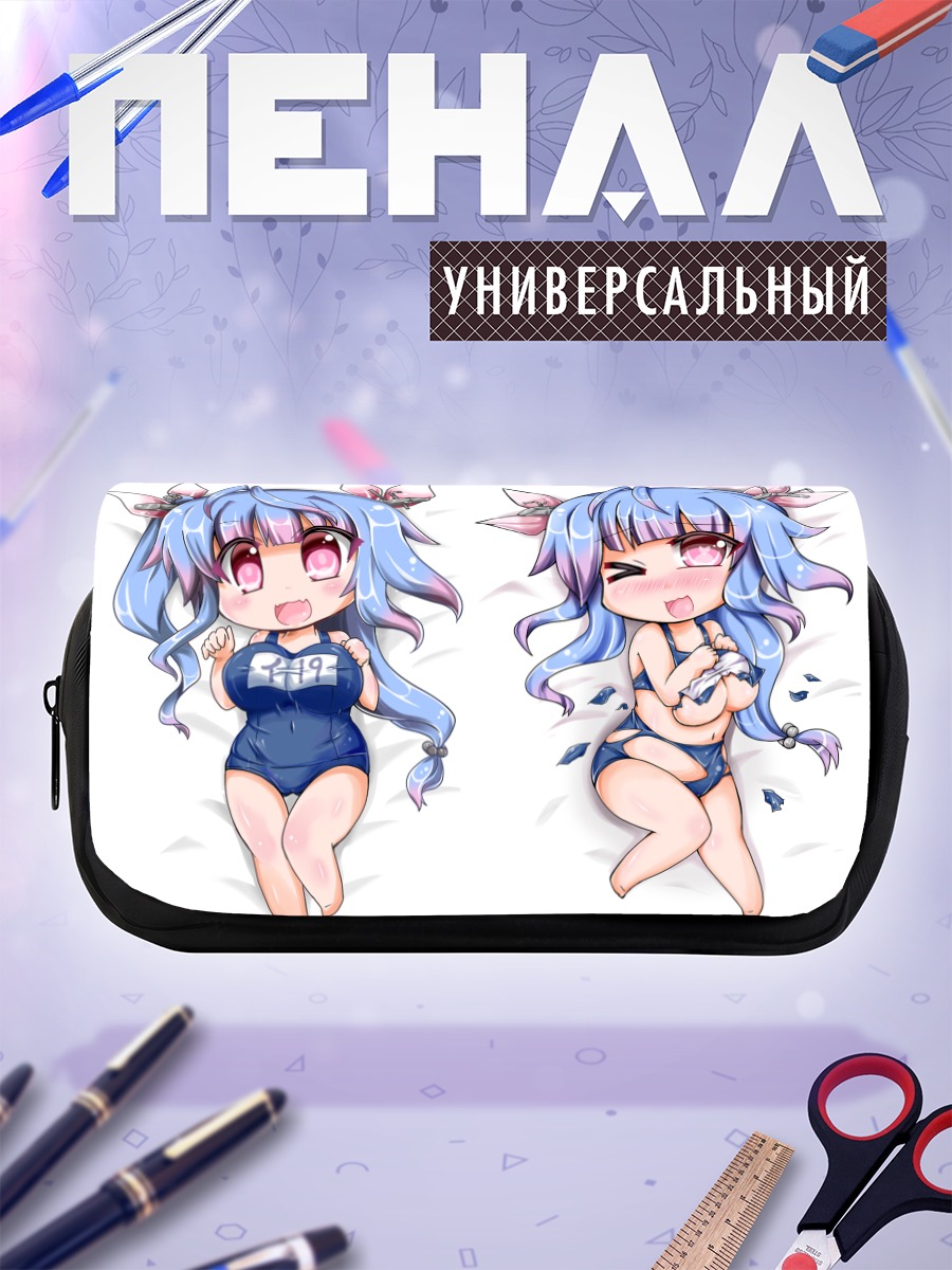 Пенал-косметичка И-19 в купальнике