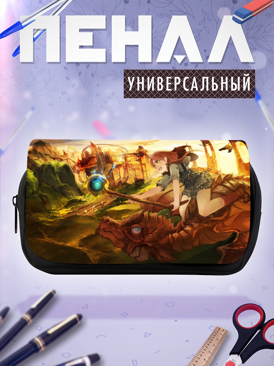 Пенал-косметичка Ведьма на драконе