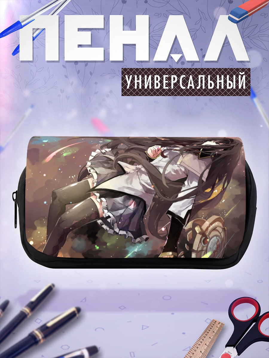 Пенал-косметичка Хомура Акэми в космосе