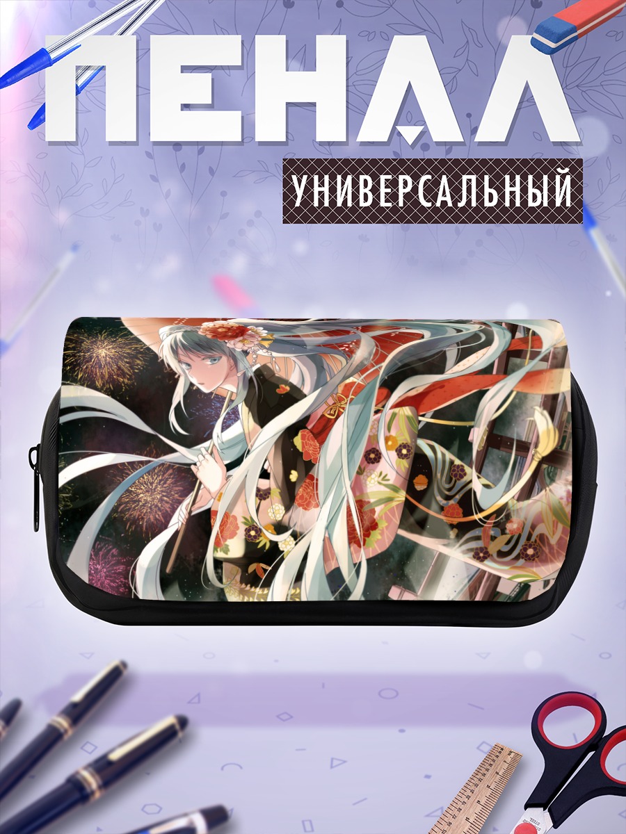 Пенал-косметичка Мику Хацунэ в кимоно