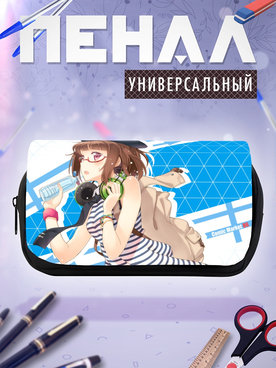 Пенал-косметичка Девушка в берете