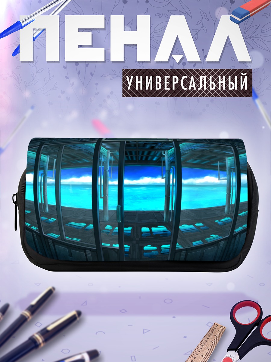 Пенал-косметичка Летнее небо в окне