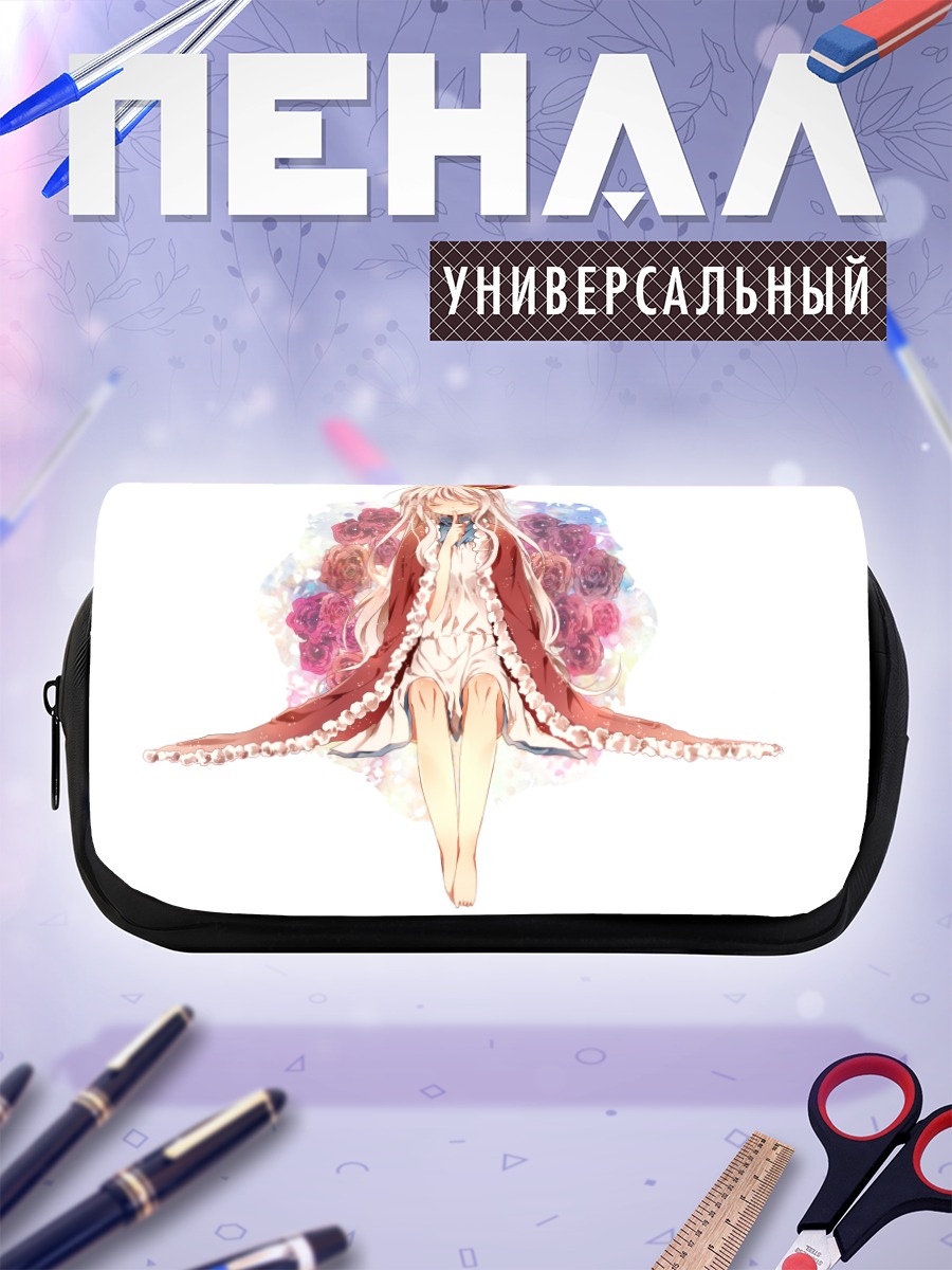 Пенал-косметичка Мэри Козакура в цветах